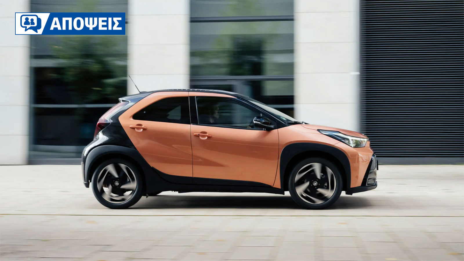 Full hybrid μοντέλα: η «σίγουρη» λύση για όσους σκέφτονται πρακτικά 